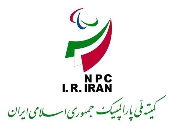 اهدای اقلام جشن روز پارالمپیک به آسیب دیدگان زلزله میانه اهدای اقلام جشن روز پارالمپیک به آسیب دیدگان زلزله میانه