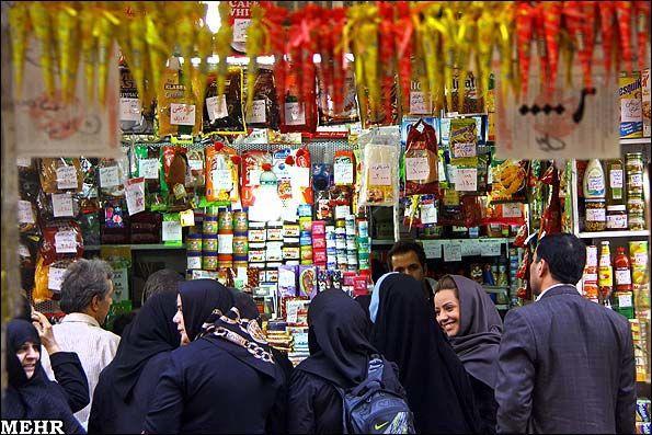 طرح تامین کالاهای اساسی از طریق کارت های اعتباری توسط مجلس طرح تامین کالاهای اساسی به وسیله کارت های اعتباری توسط مجلس کلید خورد