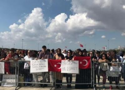 تظاهرات ضد واکسن کرونا در ترکیه علی رغم 23 هزار مبتلای نو