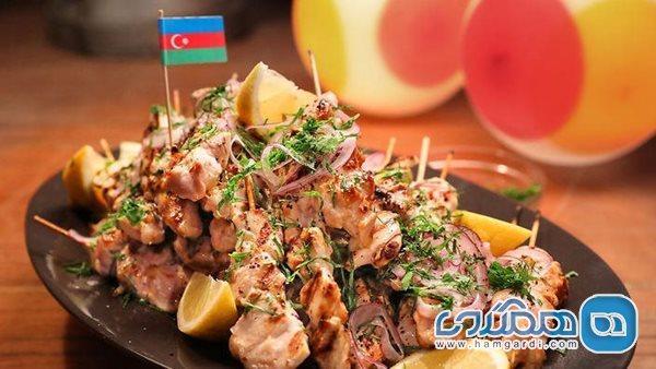 فرهنگ غذایی آذربایجان ، 10 تا از برترین غذاهای آذربایجان
