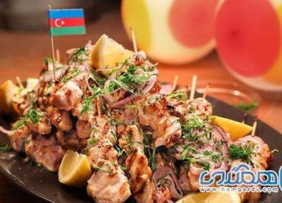 فرهنگ غذایی آذربایجان ، 10 تا از برترین غذاهای آذربایجان